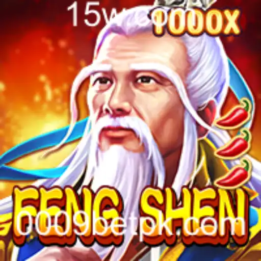 Explorando 'FengShen': Um Mergulho no Mundo dos Jogos