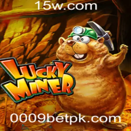 Explorando o Mundo de LuckyMiner: O Jogo de Azar Revolucionário